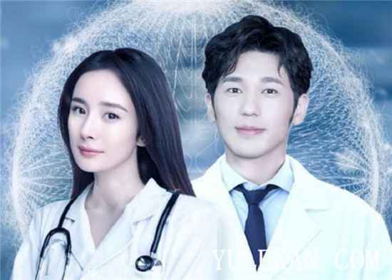 肖战《余生》什么时候播出？定档了吗？