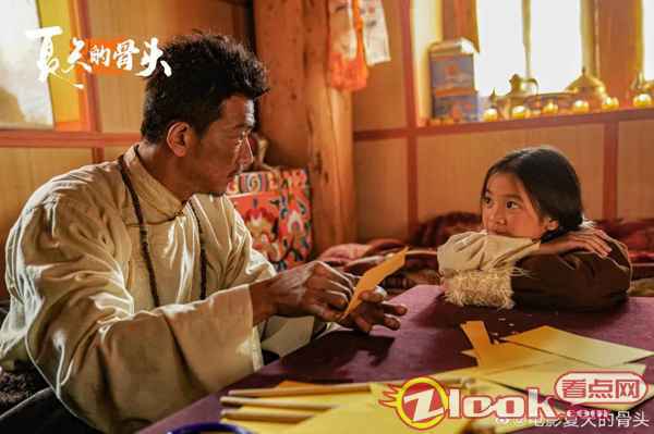 《夏天的骨头》入围第15届FIRST电影市场产业放映单元