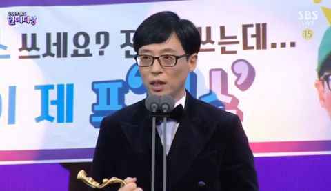 【2019 SBS演艺大赏】《RM》刘在锡获「大赏」、感言提及具荷拉和Sulli