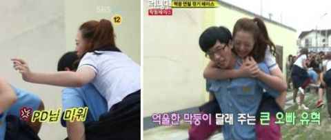 【2019 SBS演艺大赏】《RM》刘在锡获「大赏」、感言提及具荷拉和Sulli