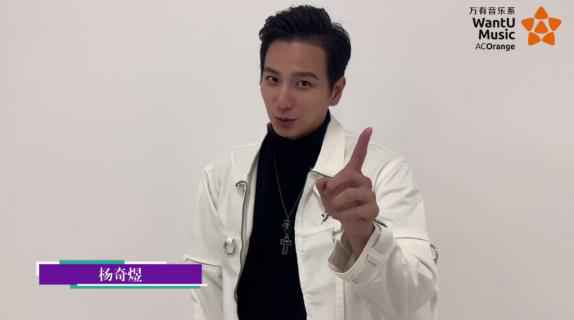 Lara梁心颐深圳音乐会 陈汉典王若琳等送祝福