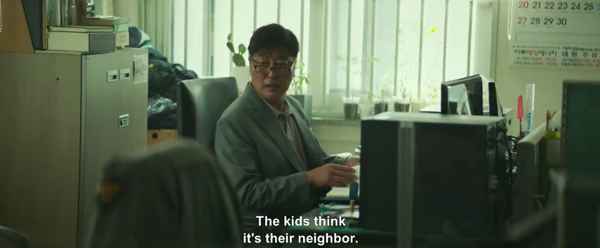 QQ截图20210706112018 宋康昊李秉宪主演《紧急宣言》发布预告 佐藤健与阿部宽合作新片