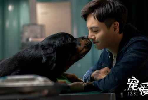 陈伟霆电影《宠爱》片尾曲上线 《新年快乐》传递冬日温暖