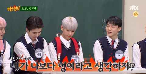 《认识的哥哥》预告：EXO三度出演！