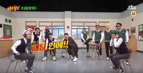 《认识的哥哥》预告：EXO三度出演！