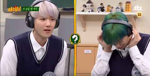 《认识的哥哥》预告：EXO三度出演！