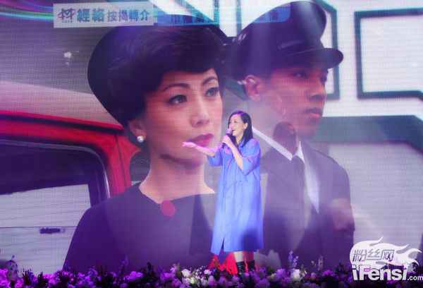 邓萃雯畅谈从艺30年的精彩人生