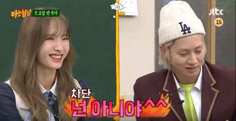 《认哥》预告：SF9澯熙&路云、金惠允、金康勋、WJSN苞娜从「明日之星」高中转学来啦！