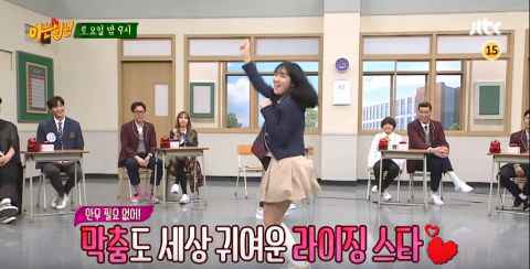 《认哥》预告：SF9澯熙&路云、金惠允、金康勋、WJSN苞娜从「明日之星」高中转学来啦！