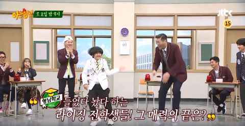 《认哥》预告：SF9澯熙&路云、金惠允、金康勋、WJSN苞娜从「明日之星」高中转学来啦！