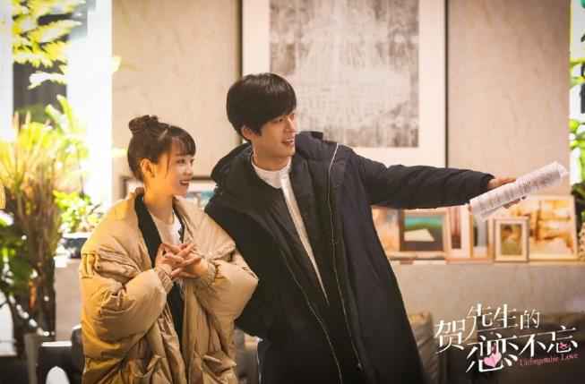 《贺先生的恋恋不忘》定档7月10日 帅哥美女的大本营