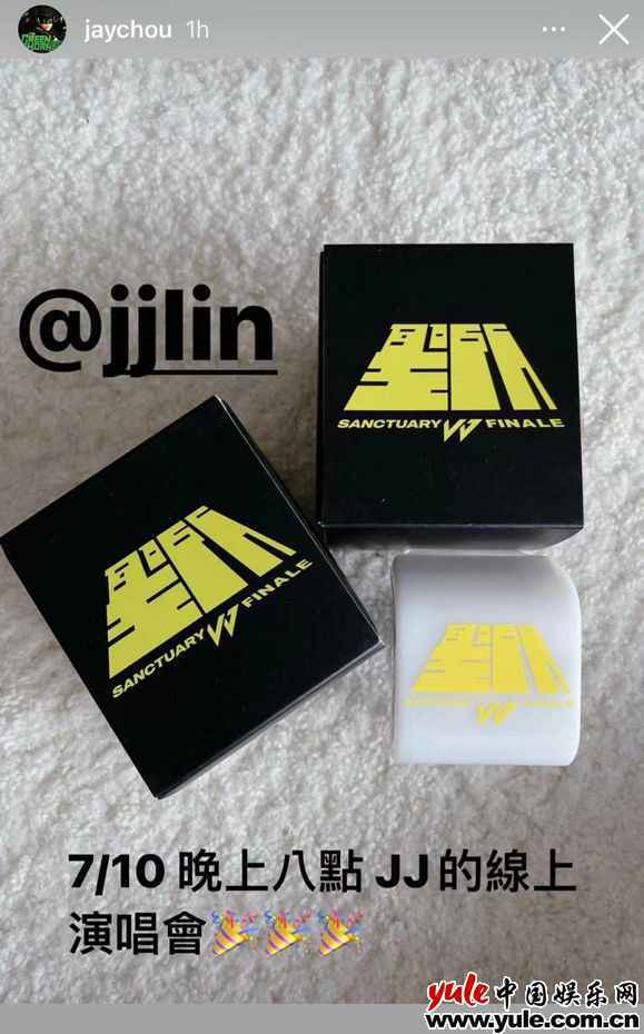 林俊杰直播为蜡像惊喜云揭幕 “圣所”终点站演唱会即将震撼开唱