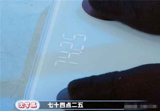 综艺《变身总动员》许凯被要求现场测体重，看完数字，他立马翻脸