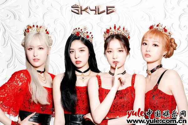 1 亚洲合作新人女团SKYLE首亮相 定于19日正式出道