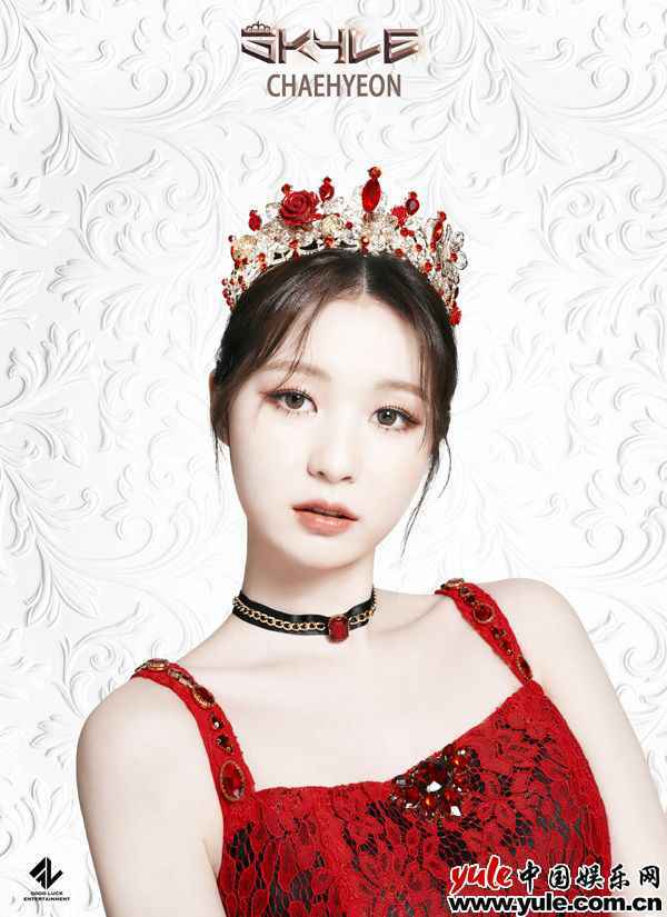 2 亚洲合作新人女团SKYLE首亮相 定于19日正式出道