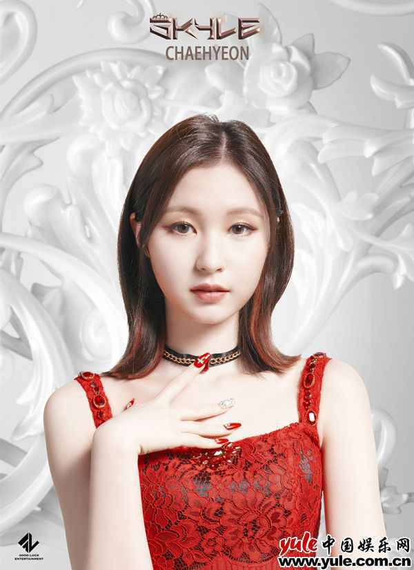 3 亚洲合作新人女团SKYLE首亮相 定于19日正式出道