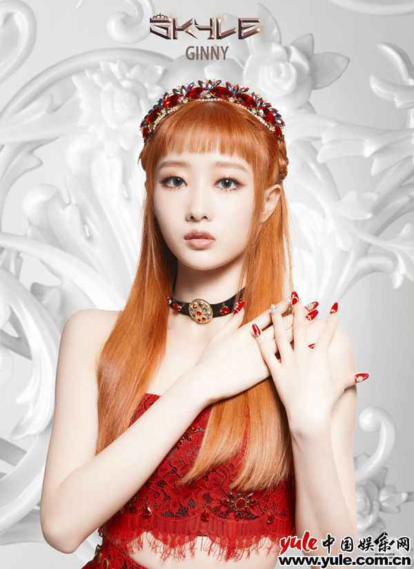 7 亚洲合作新人女团SKYLE首亮相 定于19日正式出道