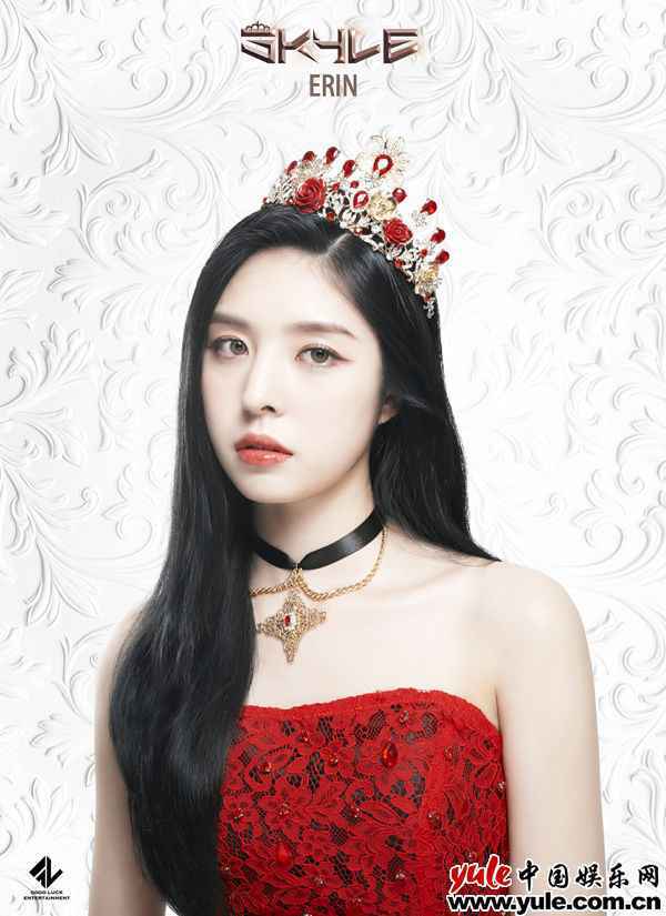 5 亚洲合作新人女团SKYLE首亮相 定于19日正式出道