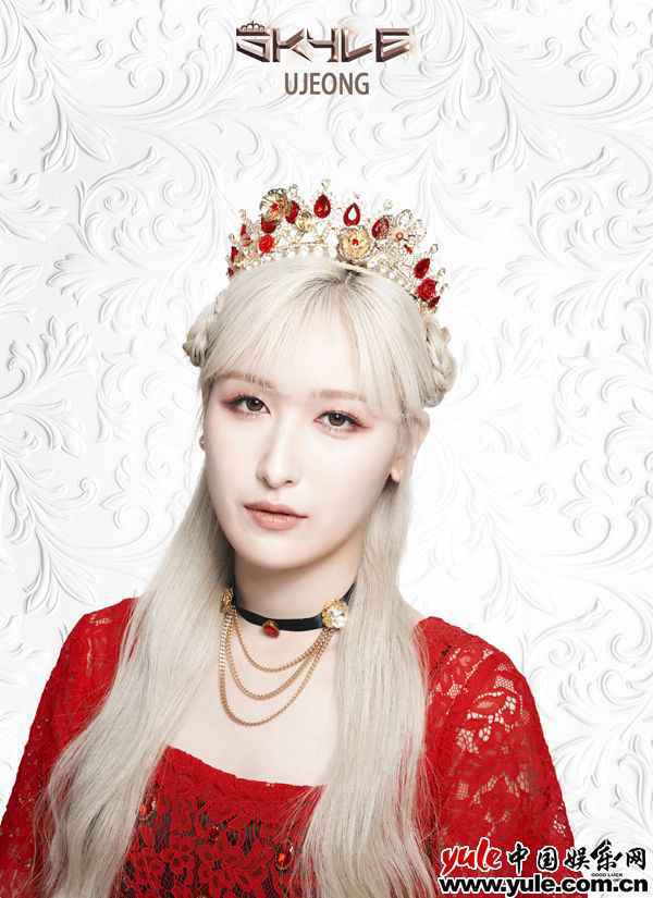 8 亚洲合作新人女团SKYLE首亮相 定于19日正式出道