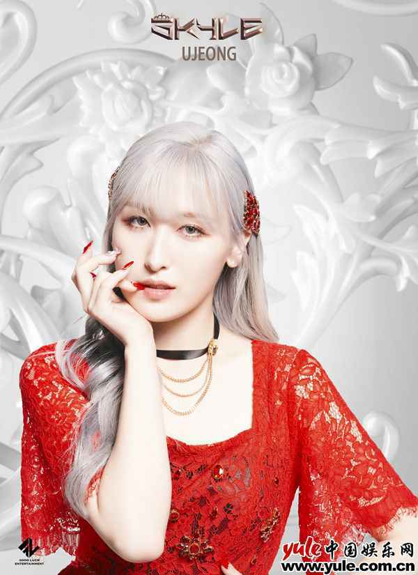 9 亚洲合作新人女团SKYLE首亮相 定于19日正式出道