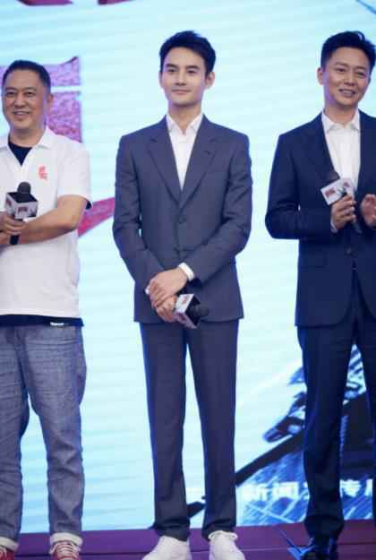 国内首部跨国经侦剧《猎狐》开机 王凯挑战高智商经侦案件