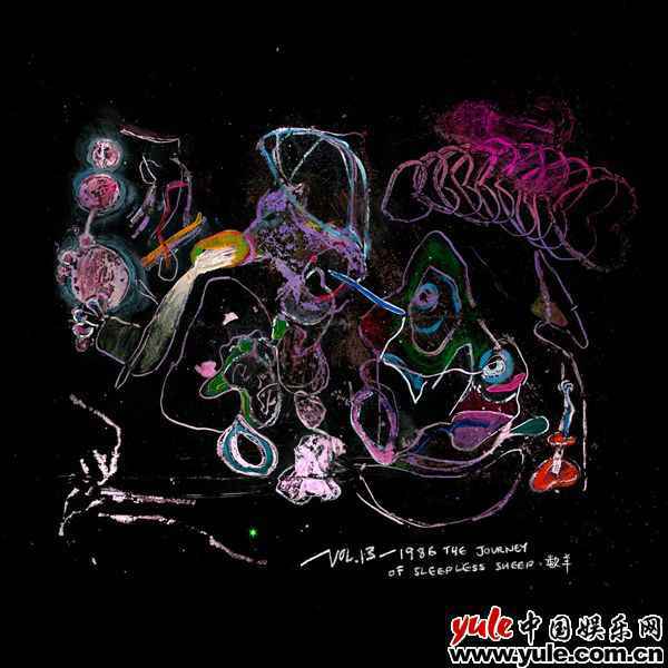 郭采洁为重生的自己奏出一部1986年份的乐章 新专辑《Vol.13–1986数羊》正式上线