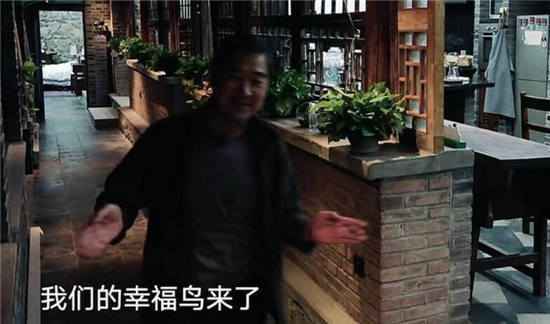 综艺《幸福三重奏》两个细节说明，林依轮的地位不简单