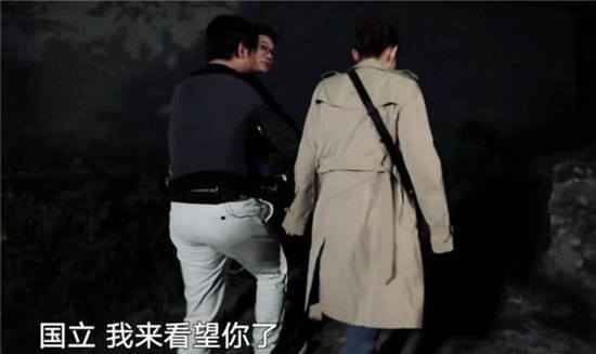 综艺《幸福三重奏》两个细节说明，林依轮的地位不简单