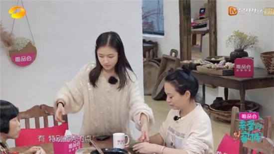 综艺《亲爱的客栈》李兰迪怎么了？做事得过且过，言语中充满抱怨