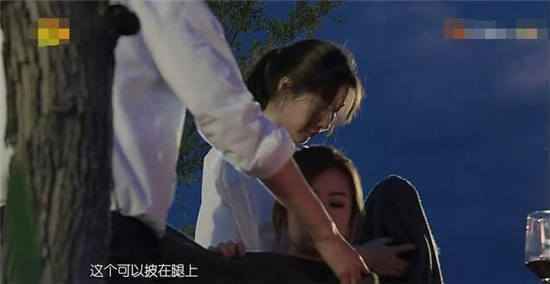 综艺《亲爱的客栈》张翰的霸道总裁人设完美崩塌了