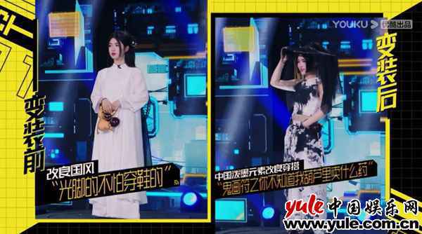 SING林嘉慧《这！就是潮流》跻身20强 现场泼墨变装引惊呼