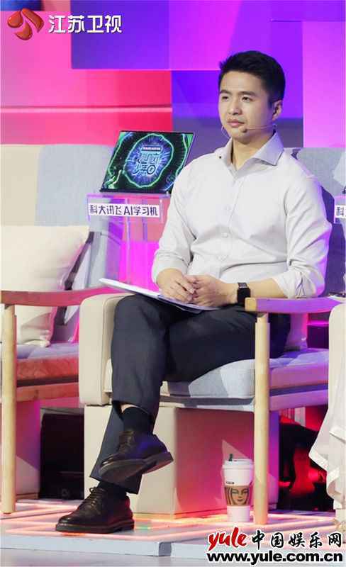 担任超脑舰长，《超脑少年团》中的“Captain魏”来了