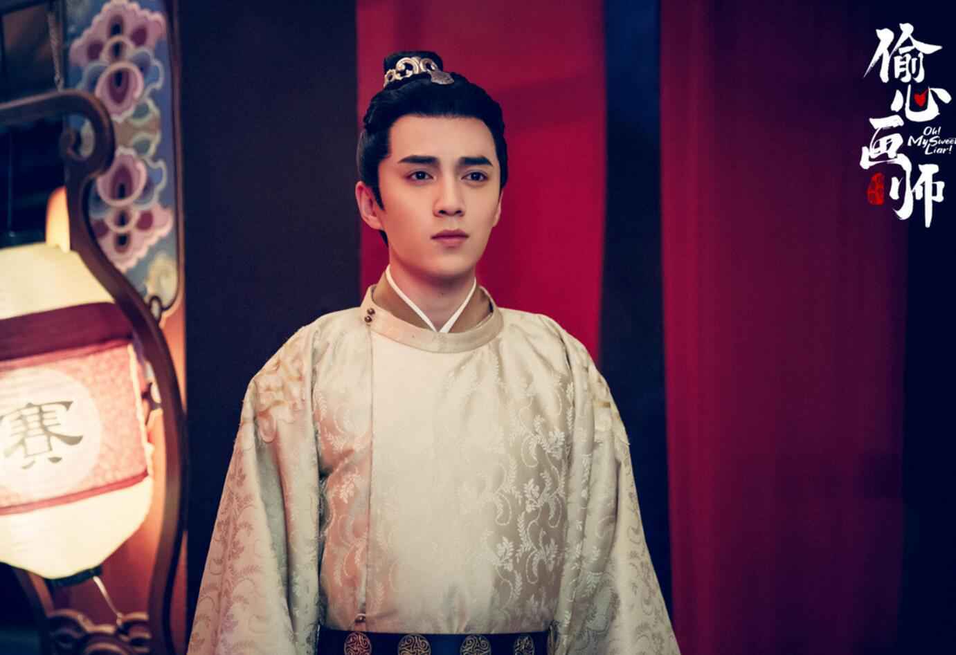 夏宁骏《偷心画师》正在热播 李弘彬霸道护妻撒糖不断