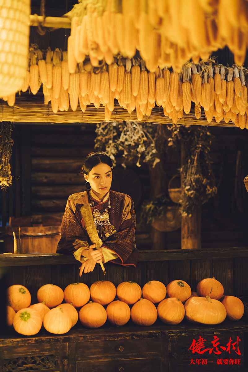 舒淇演村姑太拼 长了“蜡笔小新”眉？