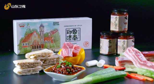 《家乡好物》济南好物上新!辛如怡、王晓龙上演购物版“人在囧途”