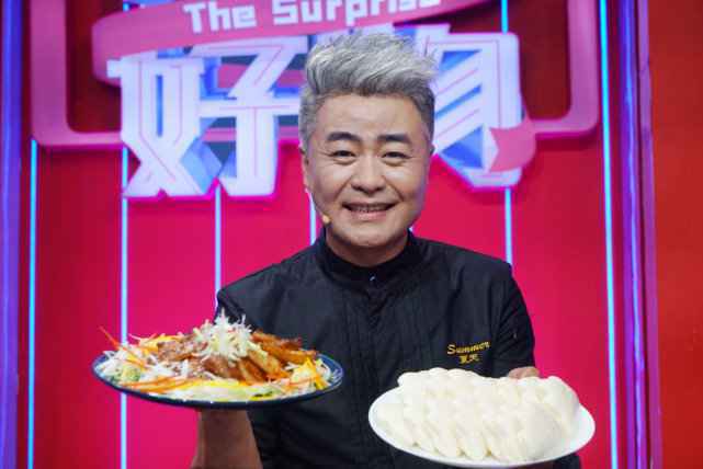 《家乡好物》济南好物上新!辛如怡、王晓龙上演购物版“人在囧途”