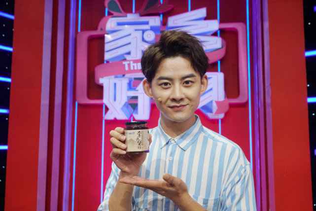 《家乡好物》济南好物上新!辛如怡、王晓龙上演购物版“人在囧途”