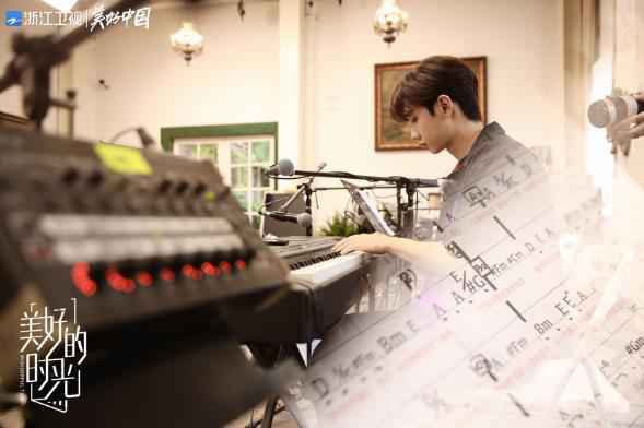 《美好的时光》开启首场路演 李荣浩汪苏泷欧阳娜娜陈立农唱暖山城