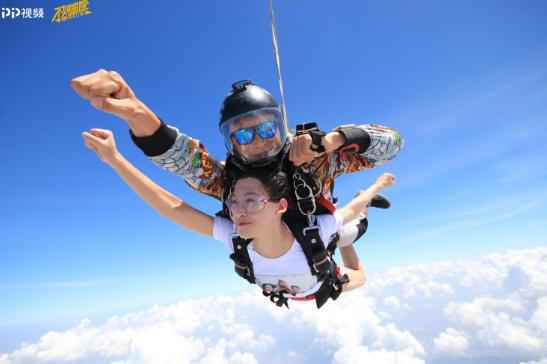 苏青微综艺《不如冒险》MC首秀 开启首档明星户外极限冒险之旅