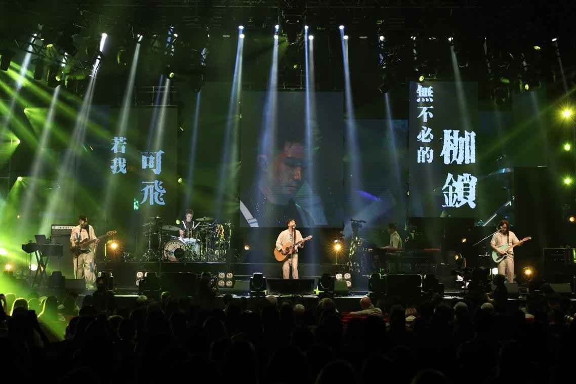 Supper Moment十五周年演唱会九龙湾寻回青春