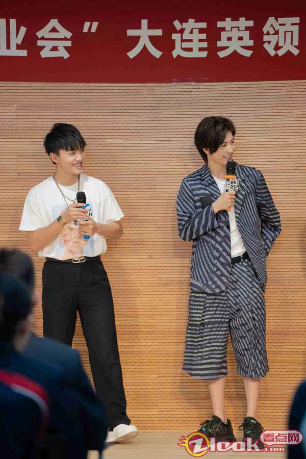 郑伟李圣 郑伟《二哥来了怎么办》全国上映 憨憨二哥闯入重组家庭