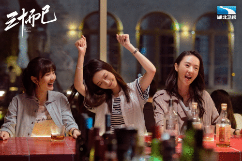 《三十而已》湖北热播 绽放女性多元她力量