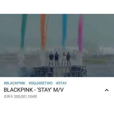 回味 BLACKPINK 难得的抒情歌!〈Stay〉MV观看次数时隔两年再添一亿