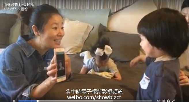 林心如见蔡君茹儿子 竟看不出紫薇格格