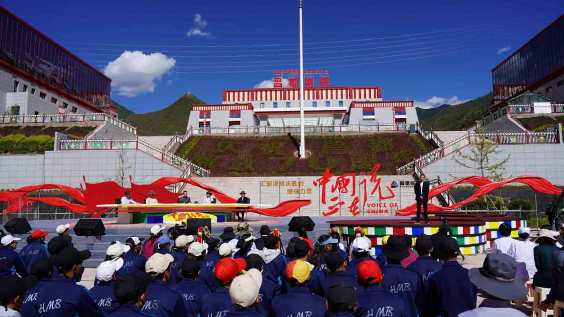 站上海拔新高度，让雪山作证、大地倾听——《中国正在说》推出脱贫攻坚系列特别节目