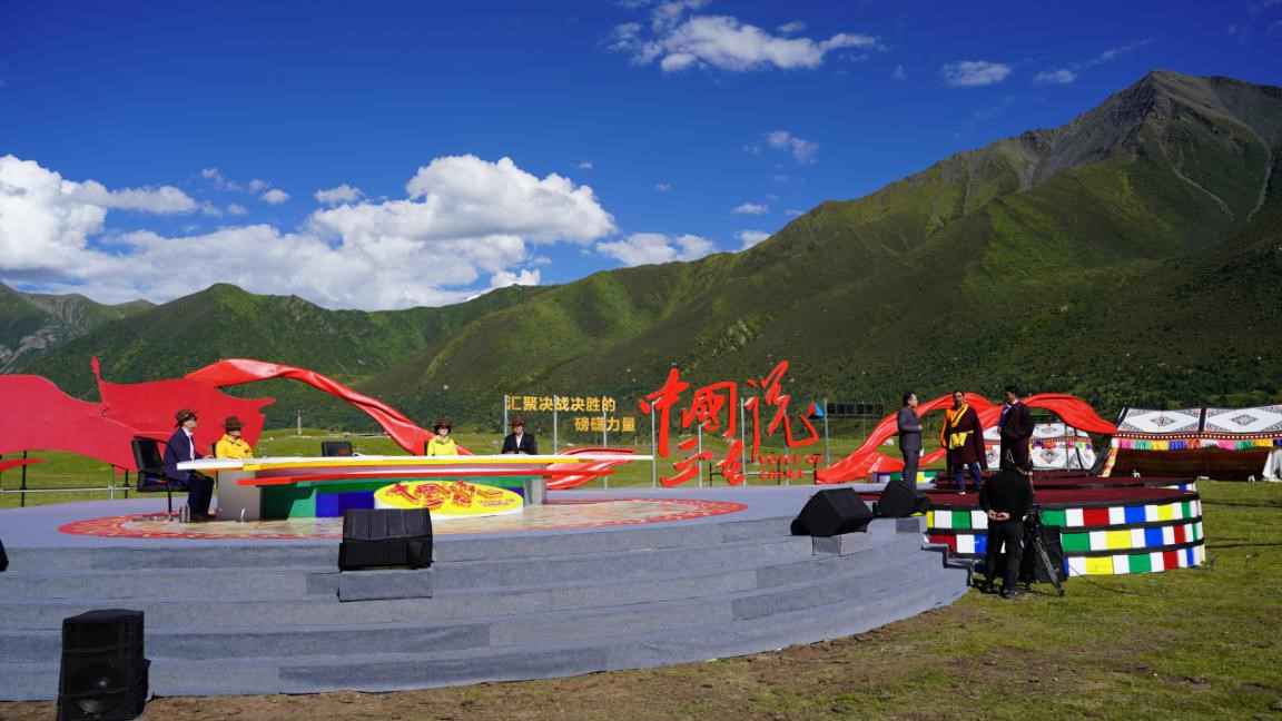 站上海拔新高度，让雪山作证、大地倾听——《中国正在说》推出脱贫攻坚系列特别节目