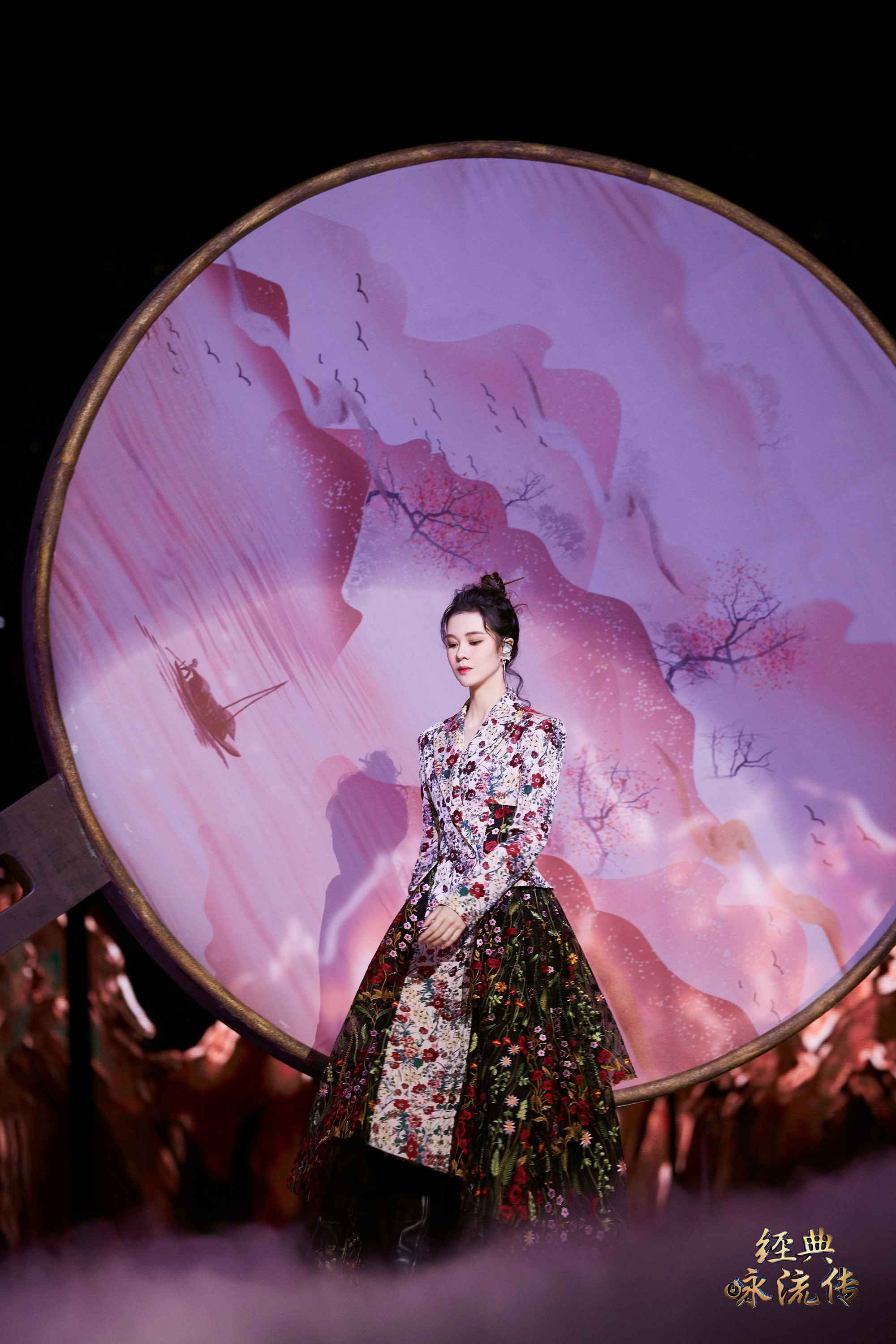 《经典咏流传》谭维维郑棋元致敬东西方文学巨匠