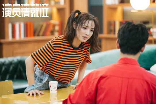 彭小苒《演员请就位》首秀 《妖猫传》饰春琴一角备受期待