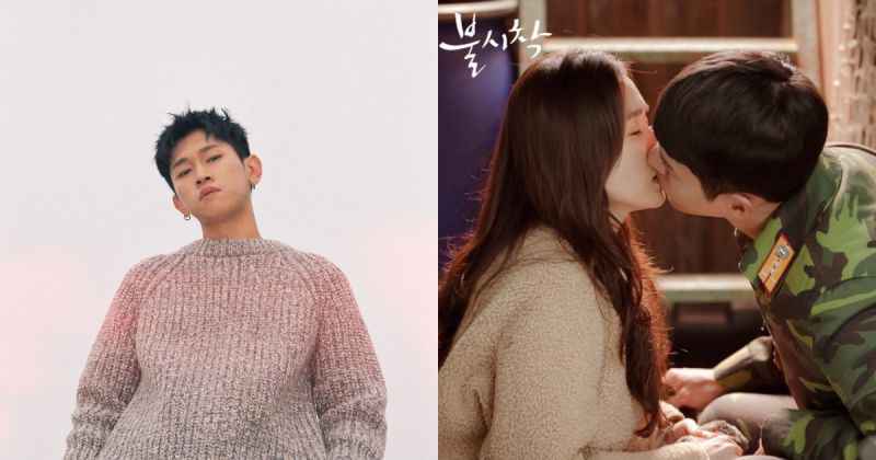 超期待！Crush 为《爱的迫降》开金口唱 OST