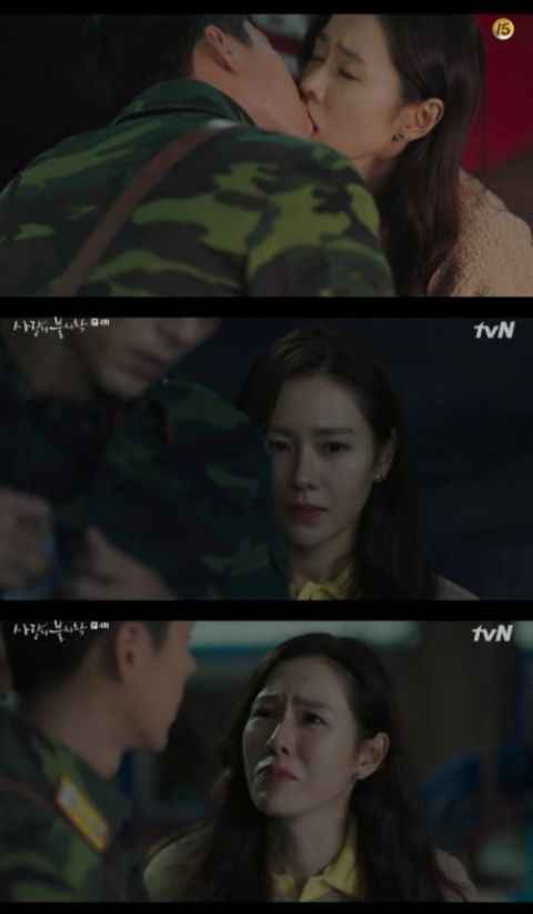 超期待！Crush 为《爱的迫降》开金口唱 OST